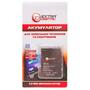 Аккумуляторная батарея для телефона Extradigital Nokia BP-4L (1500 mAh) (DV00DV6025) - 2
