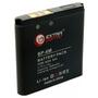 Аккумуляторная батарея для телефона Extradigital Nokia BP-6M (1000 mAh) (DV00DV1187) - 1