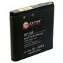 Аккумуляторная батарея для телефона Extradigital Nokia BP-6M (1000 mAh) (DV00DV1187) - 1