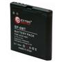 Аккумуляторная батарея для телефона Extradigital Nokia BP-6MT (1000 mAh) (BMN6294) - 1