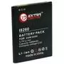 Аккумуляторная батарея для телефона Extradigital Samsung Galaxy GT-i8260 Galaxy Core (1800 mAh) (BMS6299) - 1