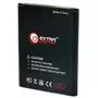 Аккумуляторная батарея для телефона Extradigital Samsung Galaxy GT-i8260 Galaxy Core (1800 mAh) (BMS6299) - 2