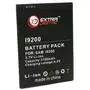 Аккумуляторная батарея для телефона Extradigital Samsung GT-i9200 Galaxy Mega (3100 mAh) (BMS1149) - 1