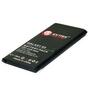 Аккумуляторная батарея для телефона Extradigital Samsung GT-i9600 Galaxy S5 (2800 mAh) (BMS1152) - 4