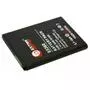 Аккумуляторная батарея для телефона Extradigital Samsung GT-S5360 Galaxy Y (1250 mAh) (BMS6319) - 1