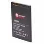 Аккумуляторная батарея для телефона Extradigital Samsung SCH-W319 (1000 mAh) (DV00DV6113) - 1