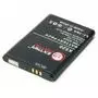 Аккумуляторная батарея для телефона Extradigital Samsung SGH-X520 (750 mAh) (BMS6339) - 3