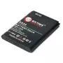 Аккумуляторная батарея для телефона Extradigital Samsung SGH-X520 (750 mAh) (BMS6339) - 4