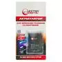 Аккумуляторная батарея для телефона Extradigital Sony Ericsson BST-41 (1450 mAh) (BMS6355) - 2