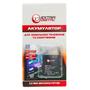 Аккумуляторная батарея для телефона Extradigital Sony Ericsson BST-43 (850 mAh) (BMS6357) - 2