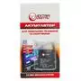 Аккумуляторная батарея для телефона Extradigital Sony Ericsson BST-43 (850 mAh) (BMS6357) - 2