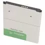 Аккумуляторная батарея для телефона PowerPlant HTC Desire 526 (B0PL4100) 2000mAh (SM140060) - 2
