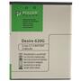 Аккумуляторная батарея для телефона PowerPlant HTC Desire 620G (B0PE6100) 2100mAh (SM140077) - 1