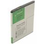 Аккумуляторная батарея для телефона PowerPlant HTC Desire 620G (B0PE6100) 2100mAh (SM140077) - 2