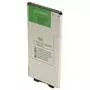Аккумуляторная батарея для телефона PowerPlant LG G5 (BL-42D1F) 2540mAh (SM160013) - 1