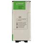 Аккумуляторная батарея для телефона PowerPlant LG G5 (BL-42D1F) 2540mAh (SM160013) - 2