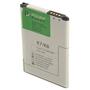 Аккумуляторная батарея для телефона PowerPlant LG K7/K8 (BL-46ZH) 2125mAh (SM160037) - 1