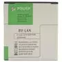 Аккумуляторная батарея для телефона PowerPlant Microsoft Lumia 535 (BL-L4A) 2200mAh (SM130115) - 2