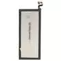 Аккумуляторная батарея для телефона PowerPlant Samsung Galaxy S7 Edge (EB-BG935ABE) 3600mAh (SM170241) - 2