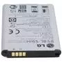 Аккумуляторная батарея для телефона Extradigital LG Optimus L7 II Dual P715 (2460 mAh) (BML6383) - 6