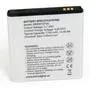 Аккумуляторная батарея для телефона Extradigital Samsung SGH-i997 Galaxy S Infuse 4G (1750 mAh, EB555157VA) (BMS6331) - 1