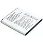Аккумуляторная батарея для телефона Extradigital Samsung Galaxy Grand 2 Duos G7102 (2600 mAh, EB665468LU) (BMS6417) - 4