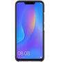Чехол для моб. телефона Huawei для Huawei P Smart+ Magic Case black (51992698) - 3