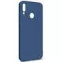 Чехол для моб. телефона MakeFuture Skin Case Huawei P Smart Plus Blue (MCSK-HUPSPBL) - 1