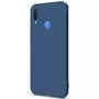 Чехол для моб. телефона MakeFuture Skin Case Huawei P Smart Plus Blue (MCSK-HUPSPBL) - 2