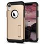 Чехол для моб. телефона Spigen iPhone XR Slim Armor Champagne Gold (064CS25144) - 1