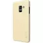 Чехол для моб. телефона NILLKIN Samsung A8 2018 Frosted Shield PC Gold (356358) - 1