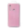 Чехол для моб. телефона BeCover Huawei P Smart Z Pink (704006) - 2