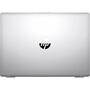 Ноутбук HP ProBook 430 G5 (1LR32AV_V1) - 7