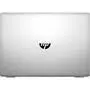 Ноутбук HP ProBook 430 G5 (2SX86EA) - 7