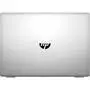 Ноутбук HP ProBook 430 G5 (2XZ62ES) - 7