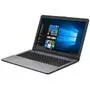 Ноутбук ASUS X542UF (X542UF-DM006T) - 2