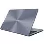 Ноутбук ASUS X542UF (X542UF-DM006T) - 5