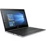 Ноутбук HP ProBook 440 G5 (4BD52ES) - 1
