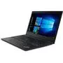 Ноутбук Lenovo ThinkPad L380 Yoga (20M70027RT) - 2