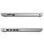 Ноутбук HP 15-db0224ur (4MQ53EA) - 3