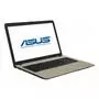 Ноутбук ASUS X540MB-DM011 (90NB0IQ1-M00140) - 1