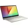 Ноутбук ASUS VivoBook S14 (S430UF-EB067T) - 1