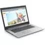 Ноутбук Lenovo IdeaPad 330-17IKB (81DK006QRA) - 1