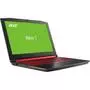 Ноутбук Acer Nitro 5 AN515-52 (NH.Q3LEU.039) - 1