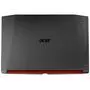Ноутбук Acer Nitro 5 AN515-52 (NH.Q3MEU.014) - 7