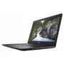 Ноутбук Dell Vostro 3580 (N2060VN3580_WIN) - 2
