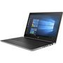 Ноутбук HP Probook 450 G5 (3KY38ES) - 2