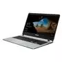 Ноутбук ASUS X507UF-EJ011 (90NB0JB1-M03150) - 2