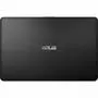 Ноутбук ASUS X540MB (X540MB-DM105) - 7