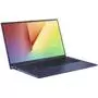 Ноутбук ASUS X512UB-EJ067 (90NB0K96-M01500) - 1